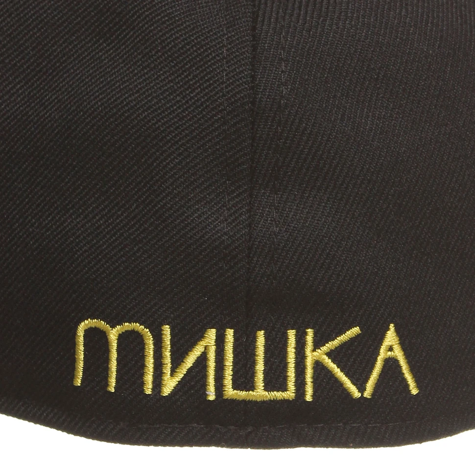 Mishka - Death Adders New Era Cap