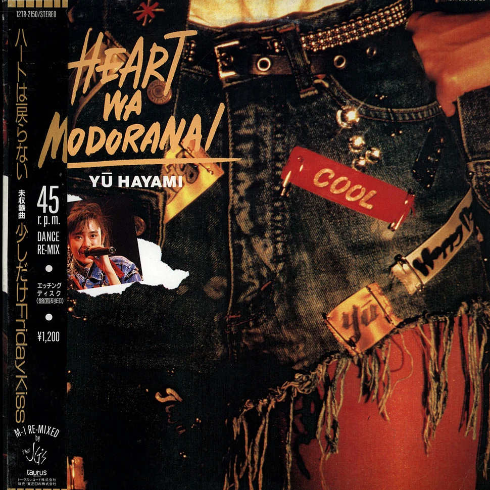Yu Hayami - Heart Wa Modorana