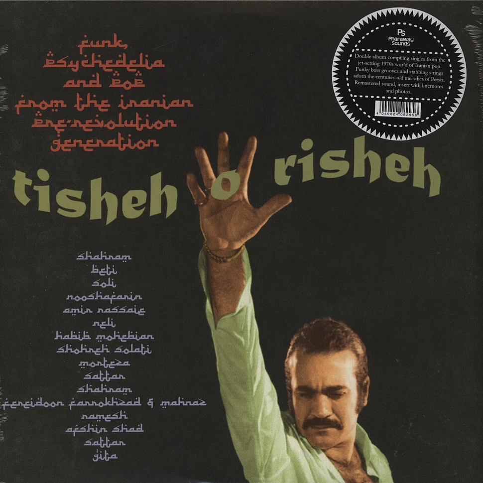 V.A. - Tisheh O Risheh: Funk, Psychedelia And Pop From The Iranian Pre-Revolution Generation