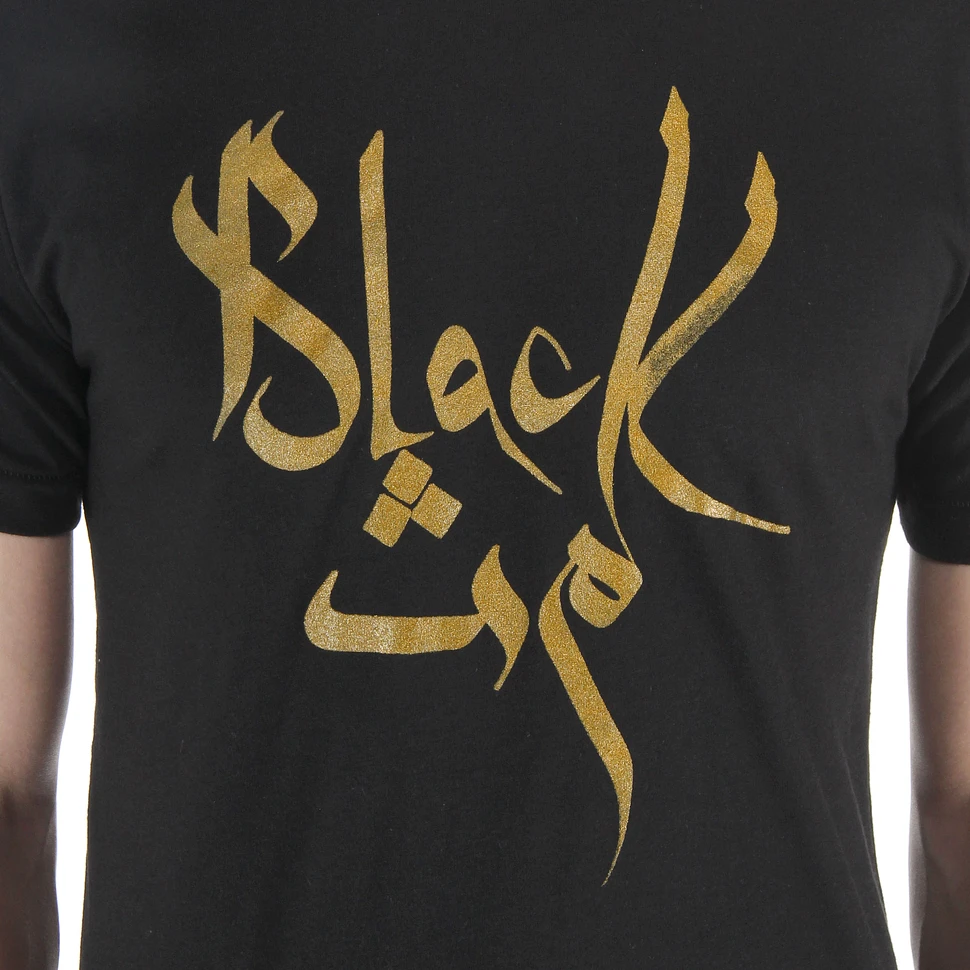 Shabazz Palaces - Black Up T-Shirt