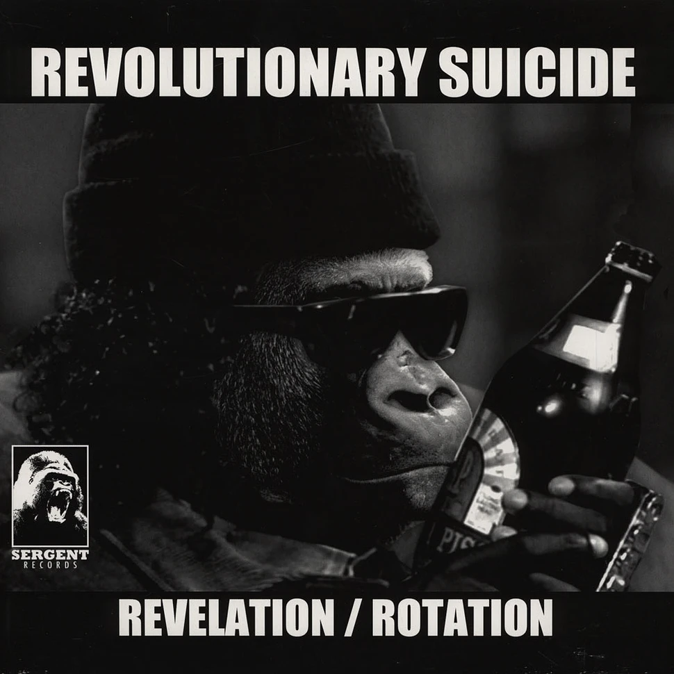 Revolutionary Suicide - Revelation / Rotation EP