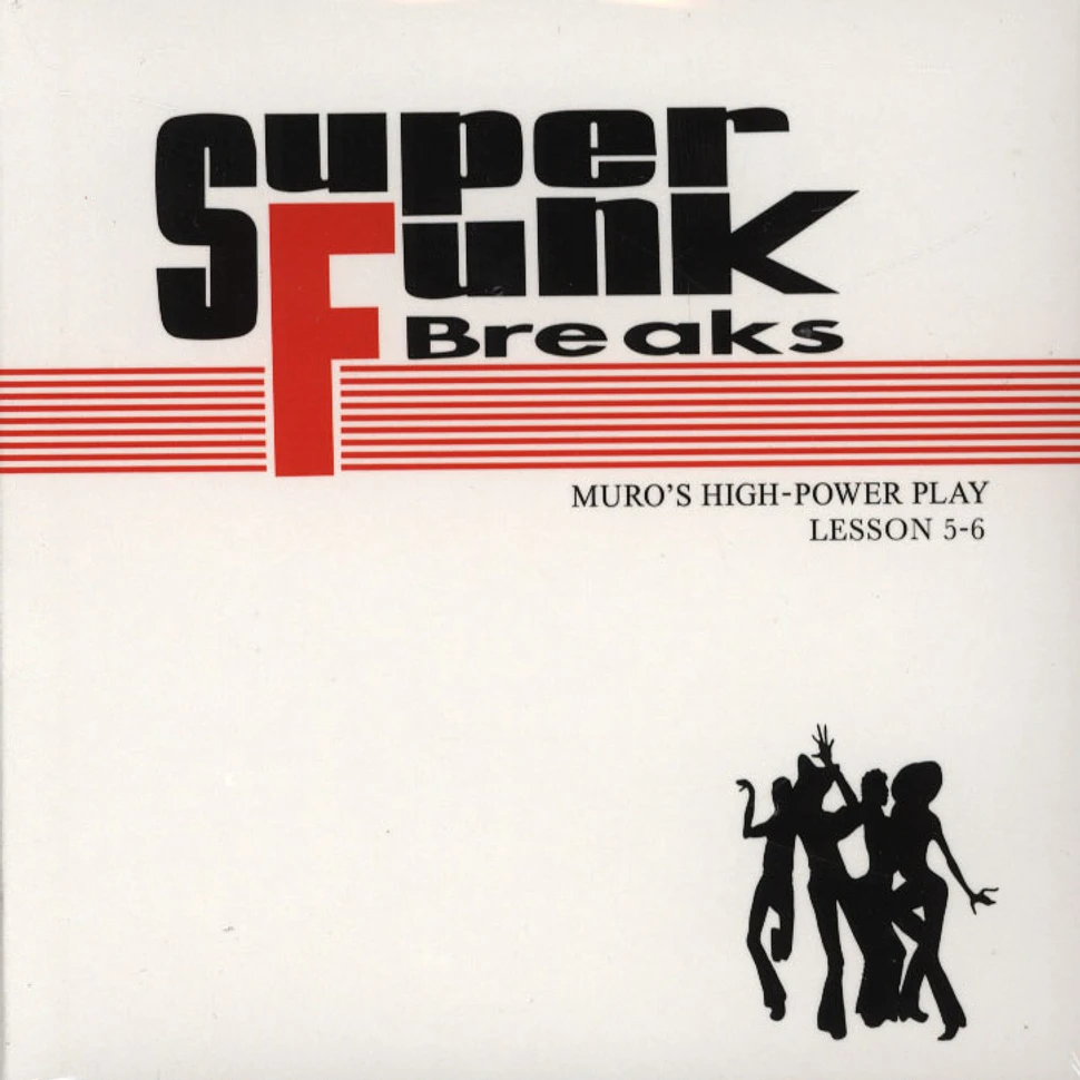 DJ Muro - Super Funk Breaks Lesson 5-6