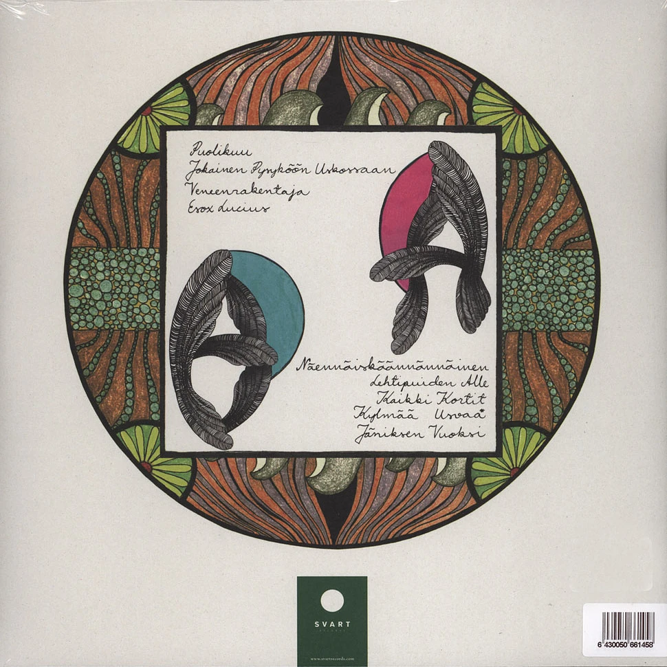 Sammal - Sammal Green Vinyl Edition