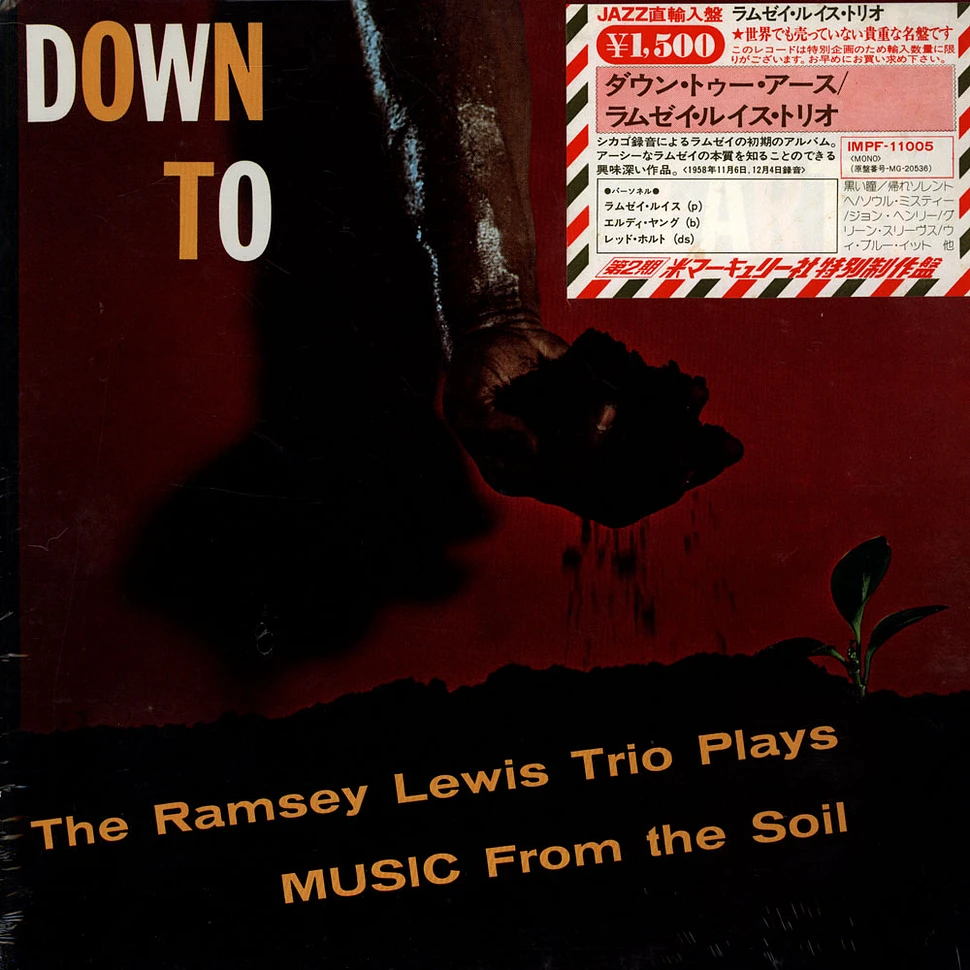 The Ramsey Lewis Trio - Down To Earth (Music From The Soil)