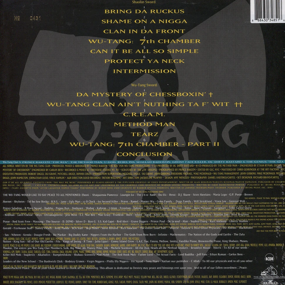 Wu-Tang Clan - Enter The Wu-Tang (36 Chambers) Yellow & Black Swirl Vinyl Edition