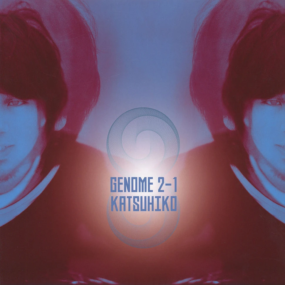 Katsuhiko - Genome 2-1 Green Vinyl
