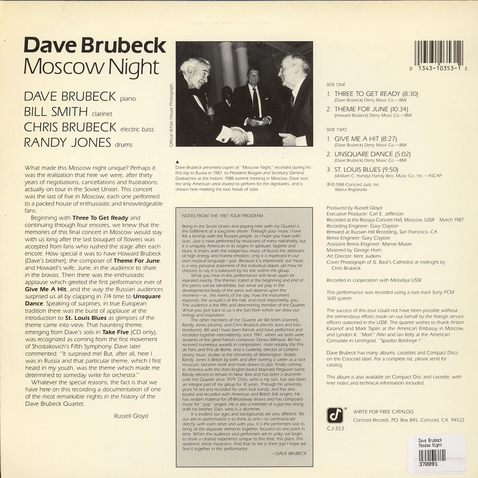 Dave Brubeck - Moscow Night