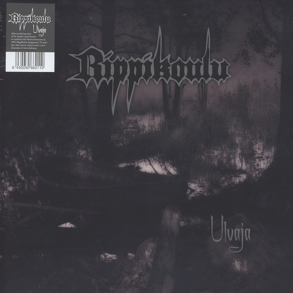 Rippikoulu - Ulvaja Black Vinyl Edition