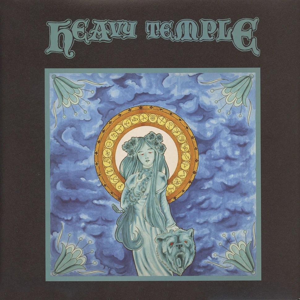 Heavy Temple - Heavy Temple