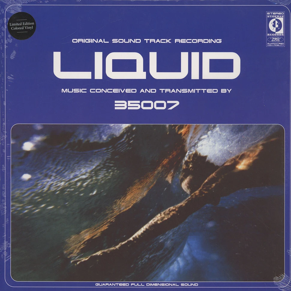 35007 (Loose) - 35007 - Liquid White Vinyl Edition