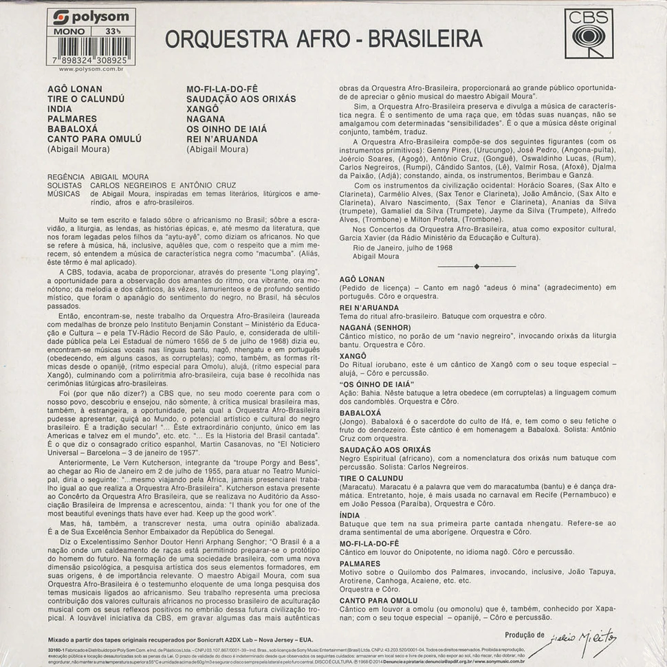 Orquestra Afro-Brasileira - Orquestra Afro-Brasileira