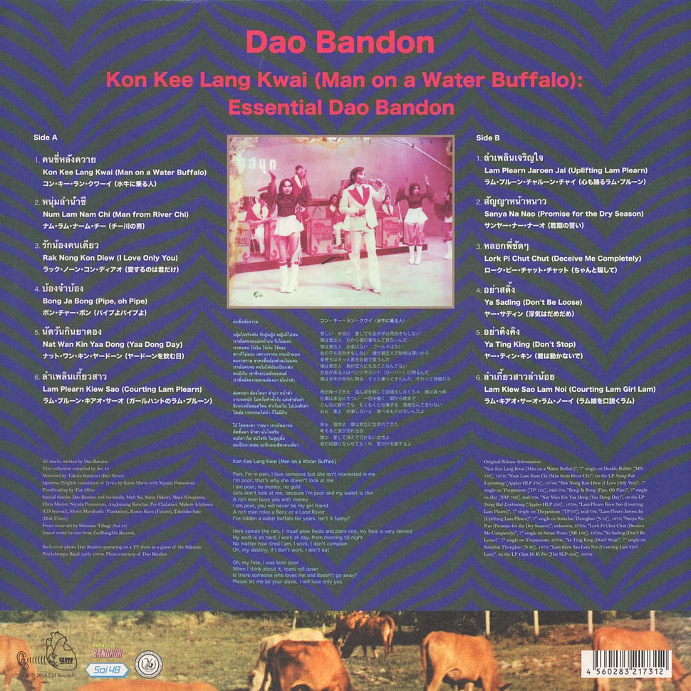 Dao Bandon - Kon Kee Lang Kwai (Man On A Water Buffalo)