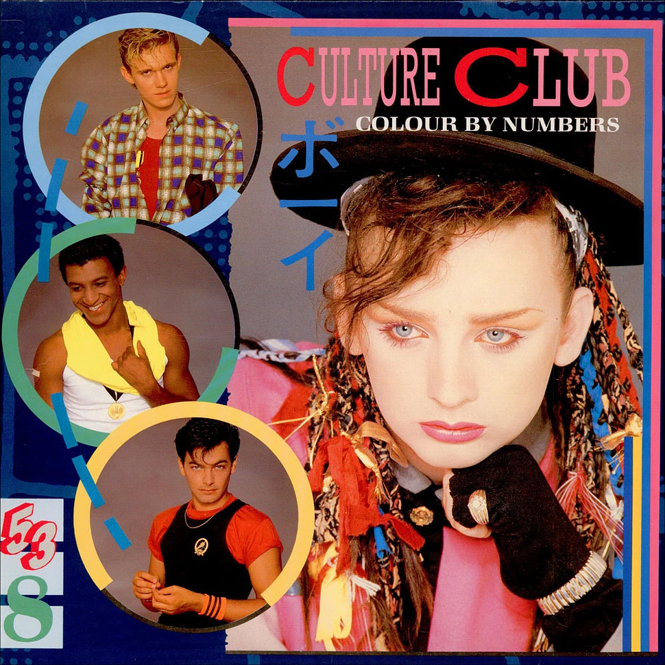 Culture Club - Colour By Numbers