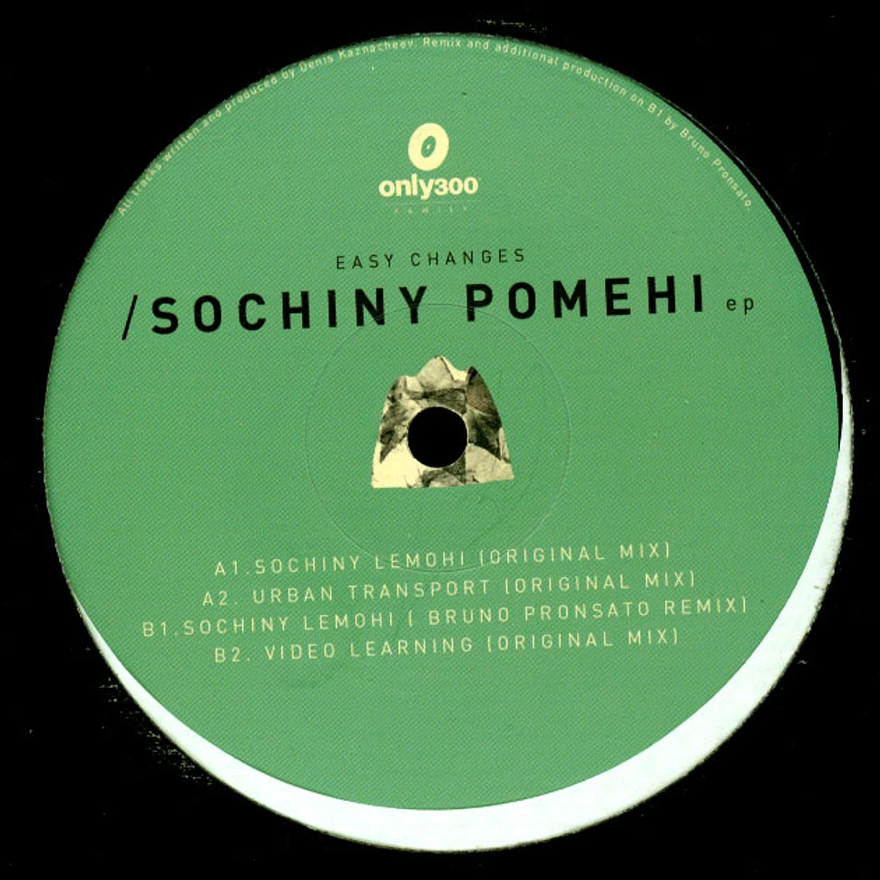 Easy Changes - Sochiny Pomehi