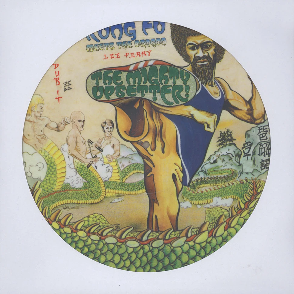 Lee Perry & The Upsetters - Kung Fu Meets The Dragon Picture Disc Edition