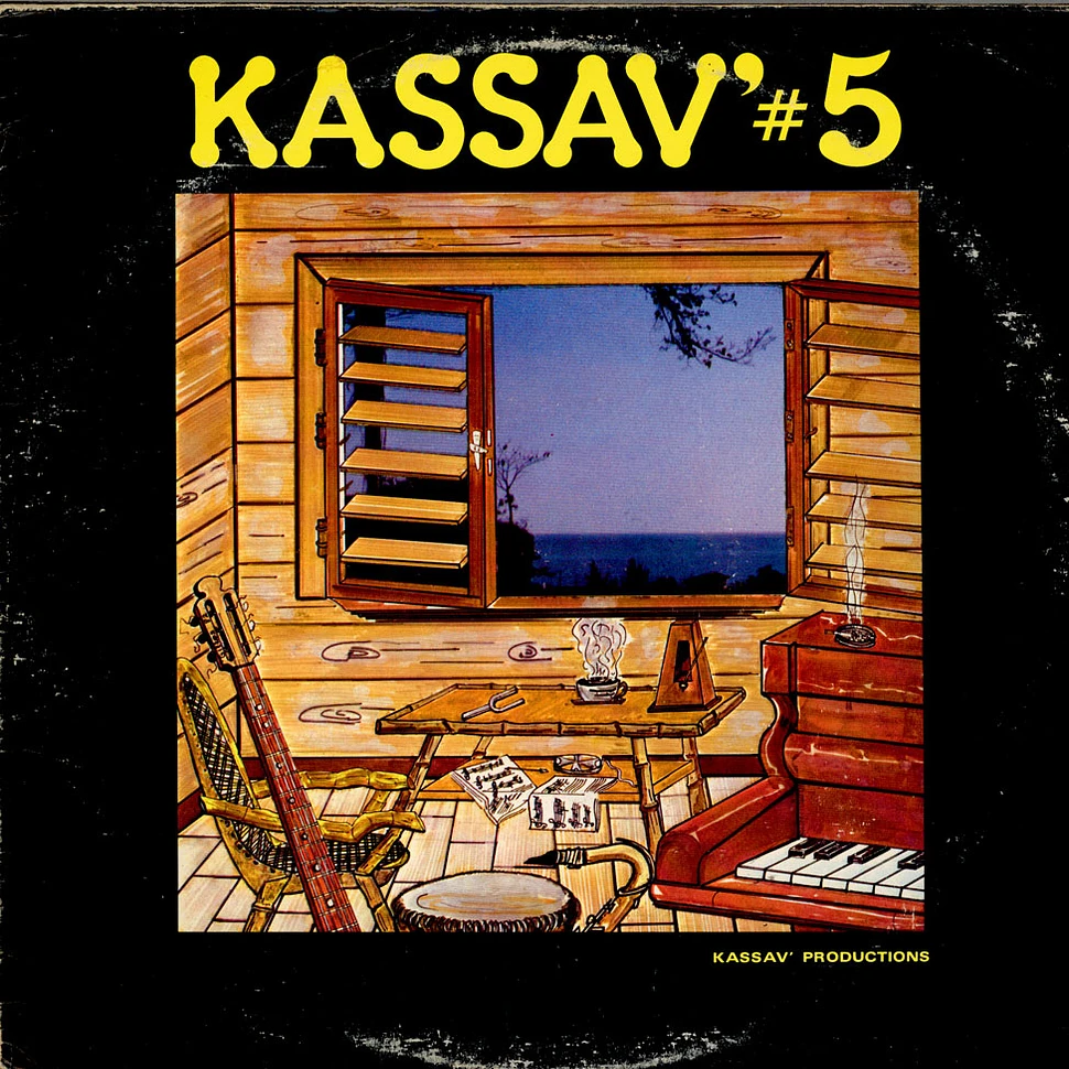 Kassav' - Kassav' #5