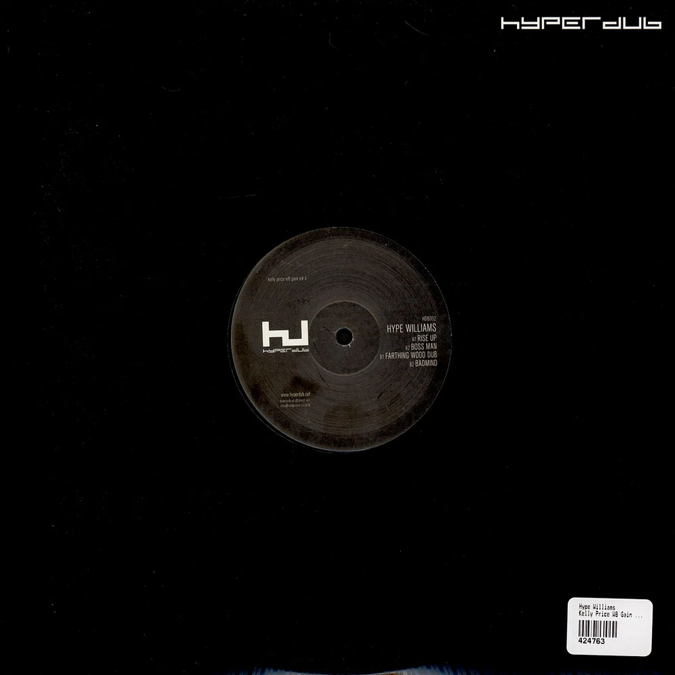Hype Williams - Kelly Price W8 Gain Vol II