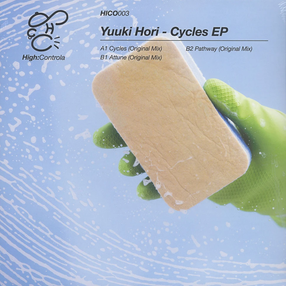 Yuuki Hori - Cycles EP