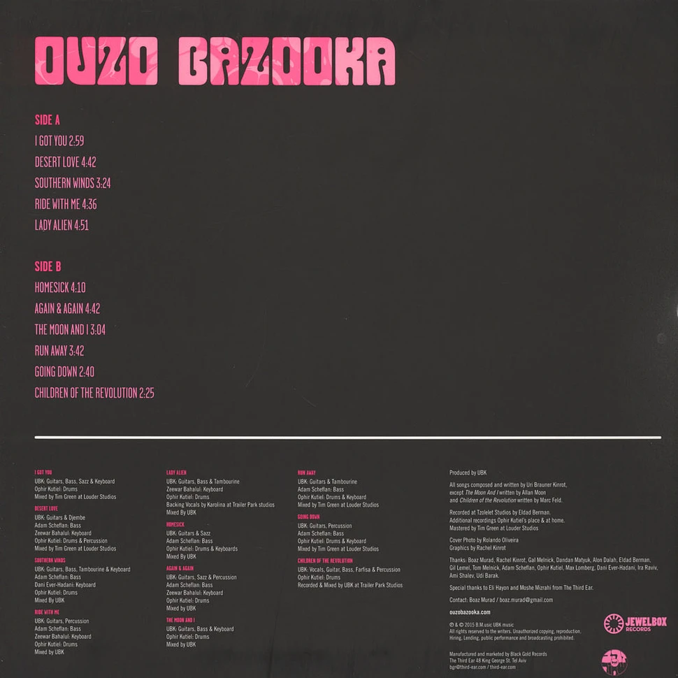 Ouzo Bazooka - Ouzo Bazooka