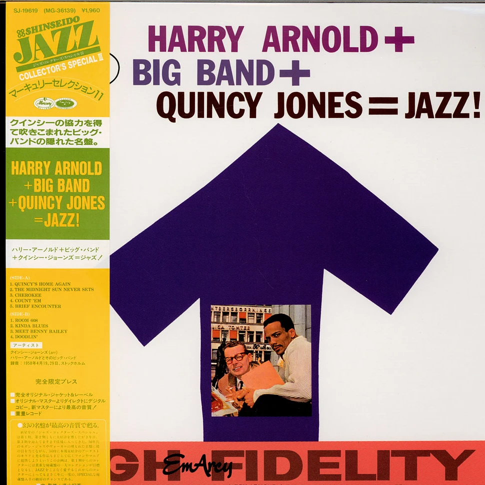 Harry Arnold And Quincy Jones - Harry Arnold + Big Band + Quincy Jones = Jazz!