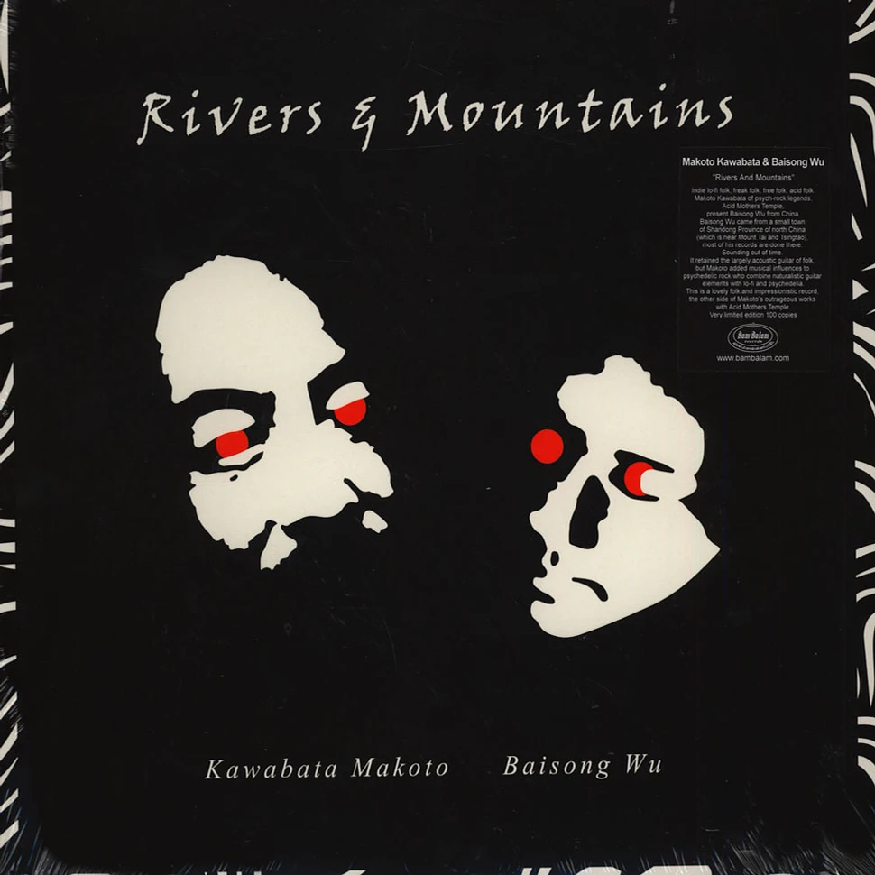 Makoto Kawabata & Baisong Wu - Rivers & Mountains
