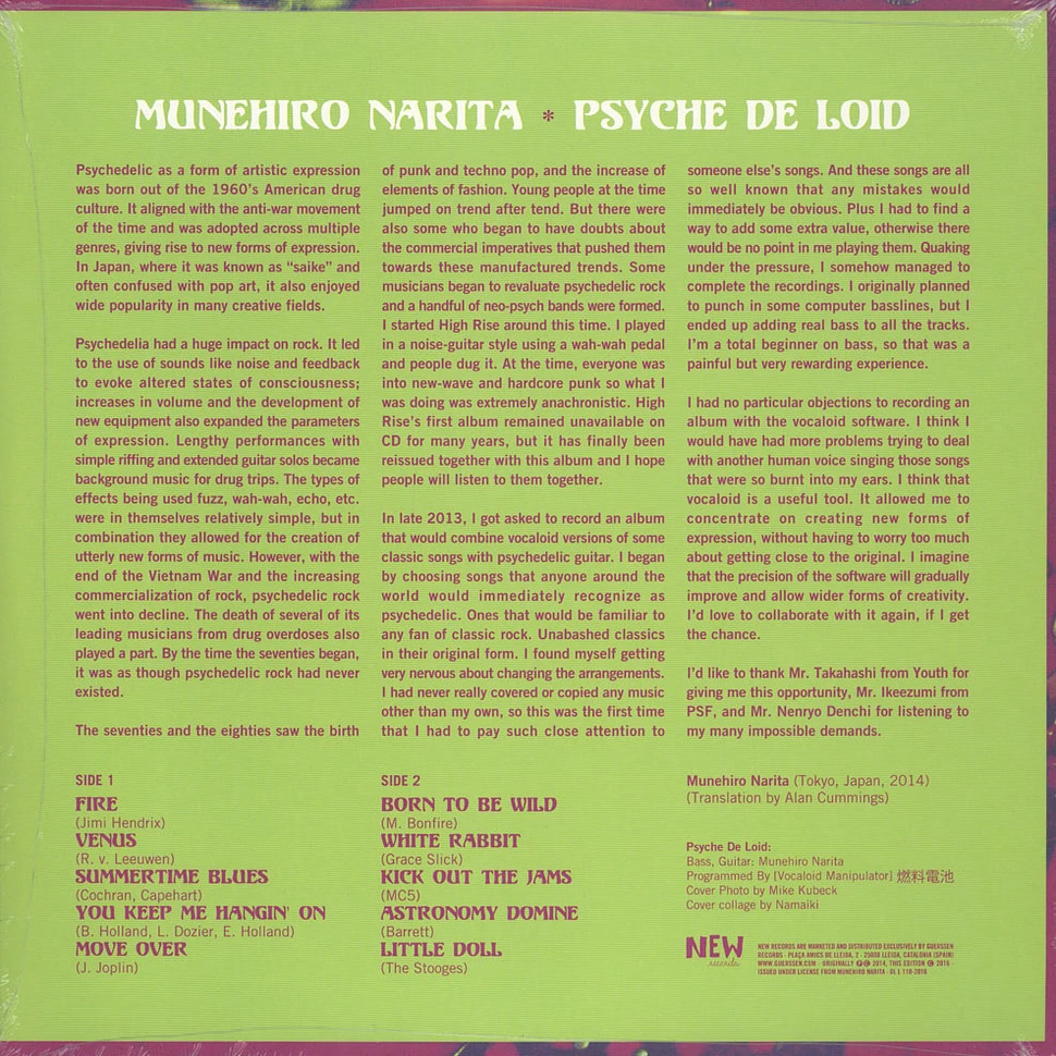Munehiro Narita - Psyche De Loid