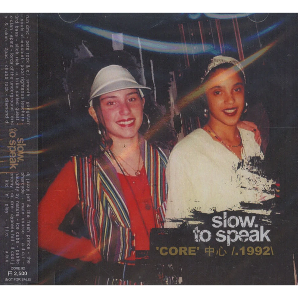 V.A. (Slow To Speak) - Core - 1992