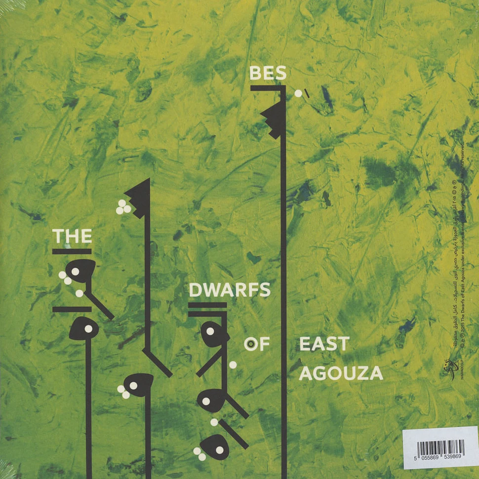 The Dwarfs Of East Agouza - Bes Black Vinyl Edition