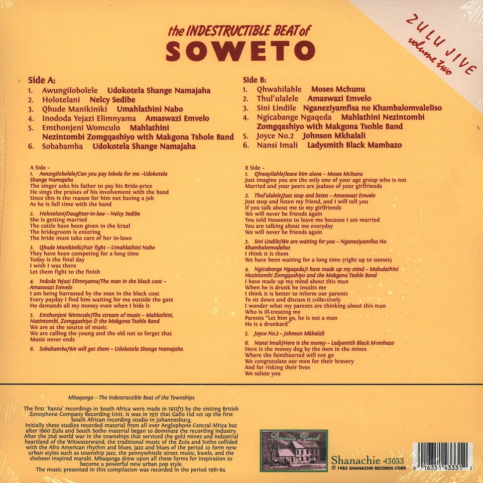 V.A. - Indestructable Beat Of Soweto
