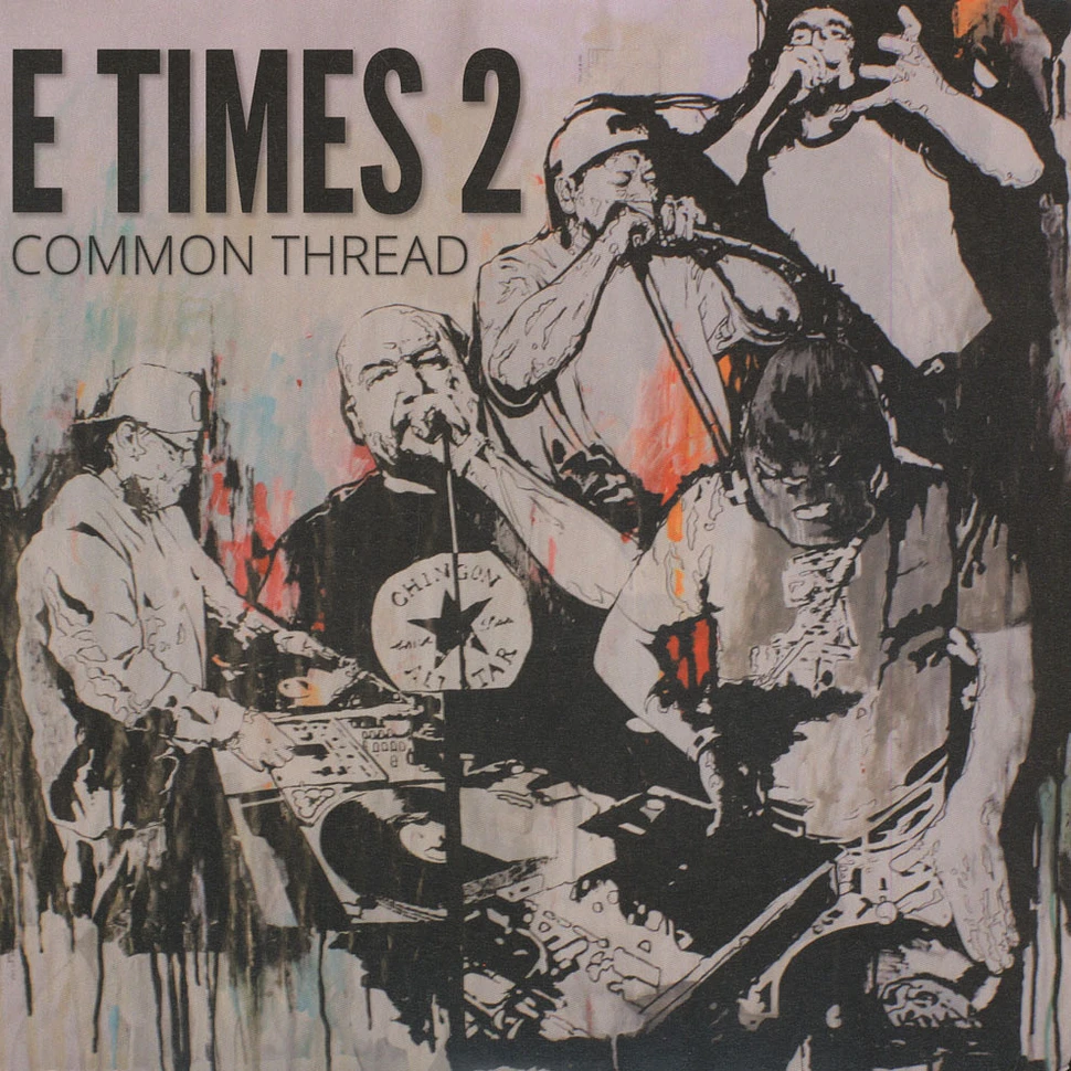 Ex2 (E Times 2) - Common Thread Green Vinyl Edition