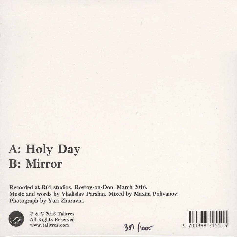 Motorama - Holy Day / Mirror