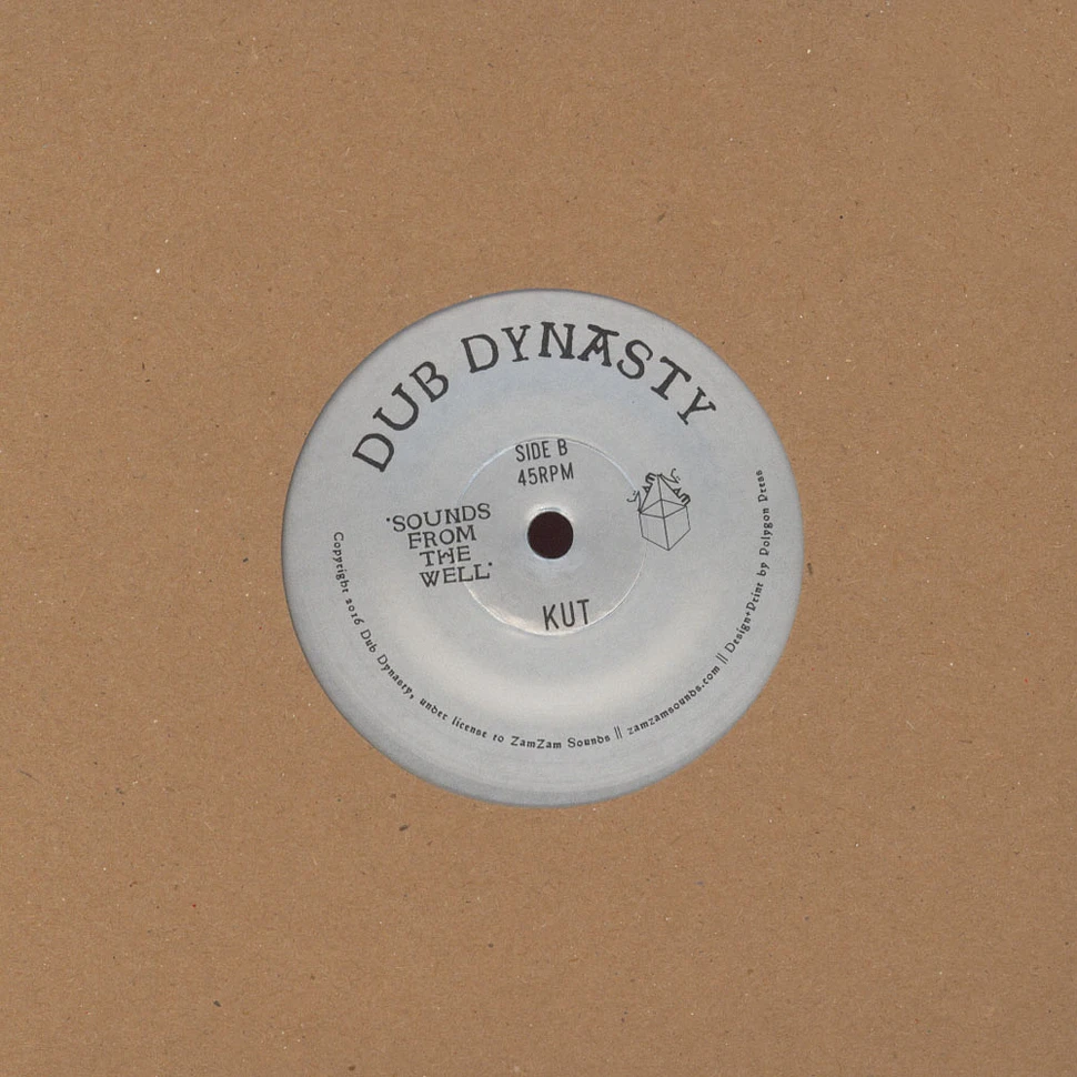 Dub Dynasty - Dub Cure // KUT
