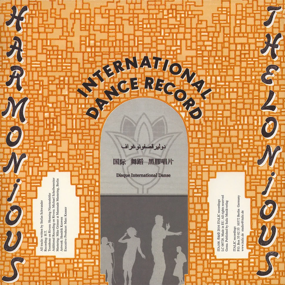 Harmonious Thelonious - International Dance Record