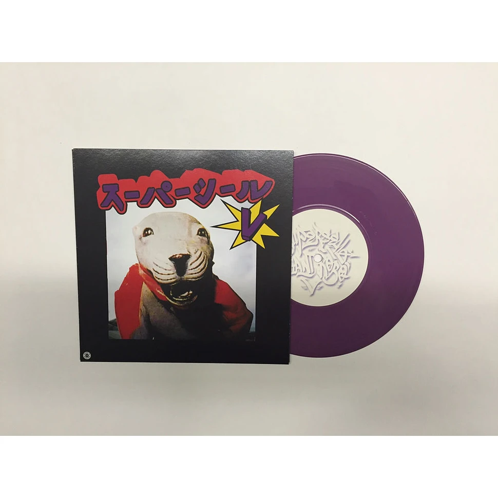 DJ Qbert - Super Seal Giant Robo V.1 (Head) Purple Vinyl Edition