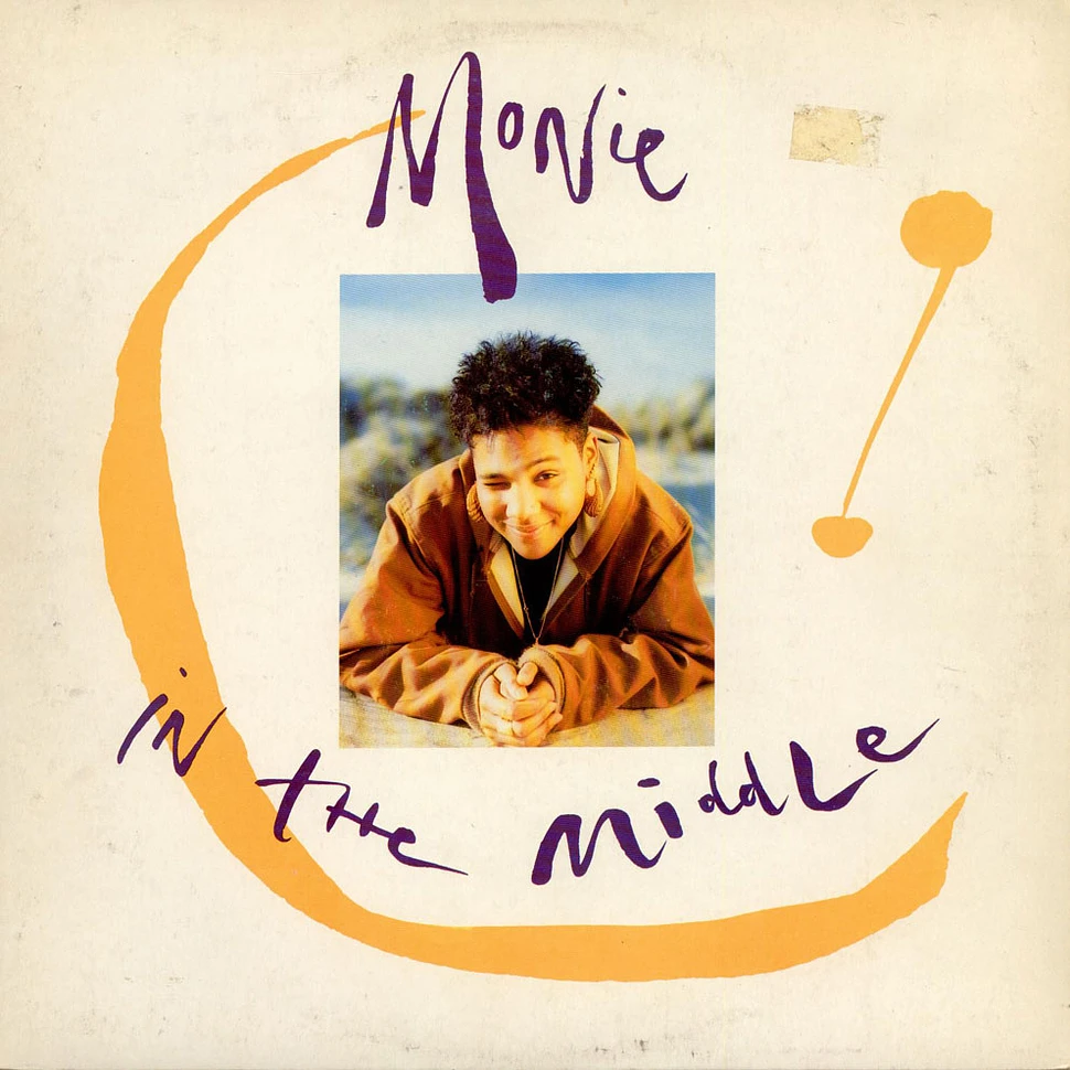 Monie Love - Monie In The Middle / Dettrimentally Stable