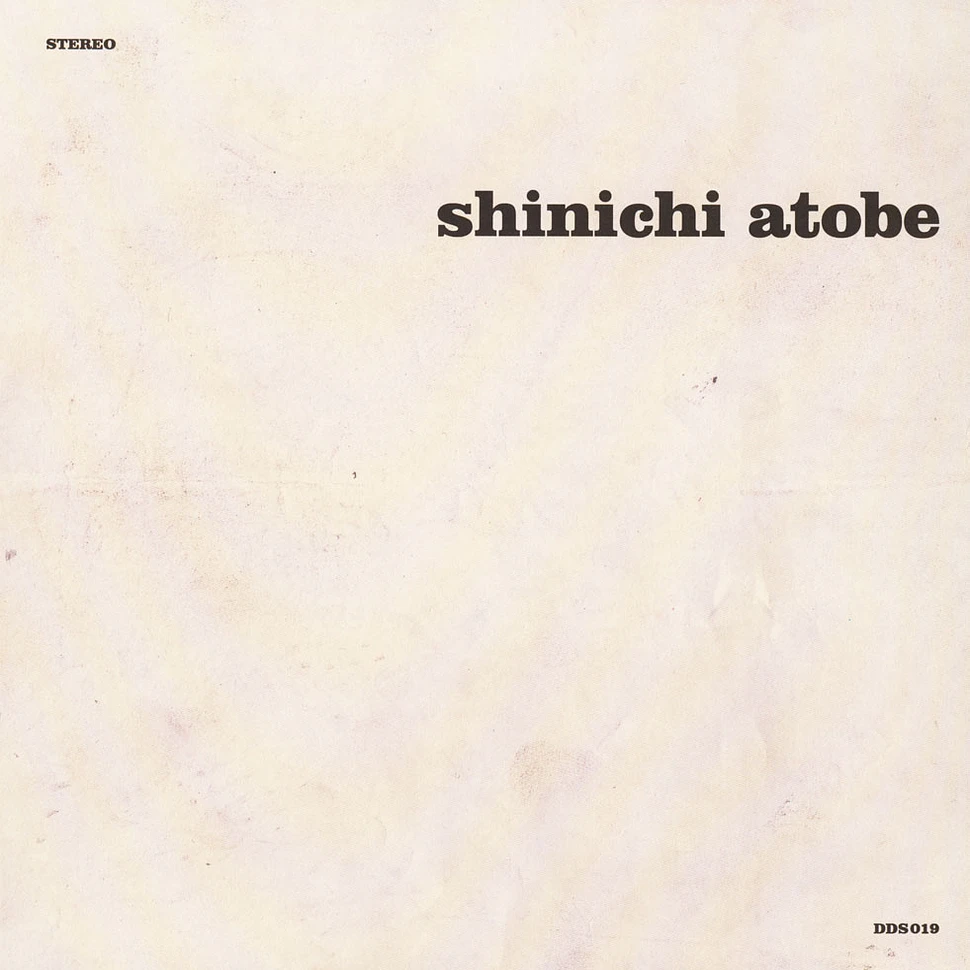 Shinichi Atobe - World Blue Vinyl Version