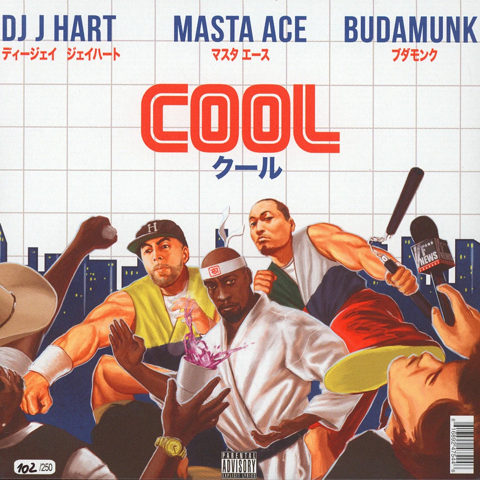 DJ J Hart / Masta Ace / Budamunk - Cool / Trinity Blue Vinyl Edition