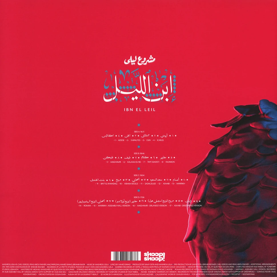 Mashrou Leila - Ibn El Leil