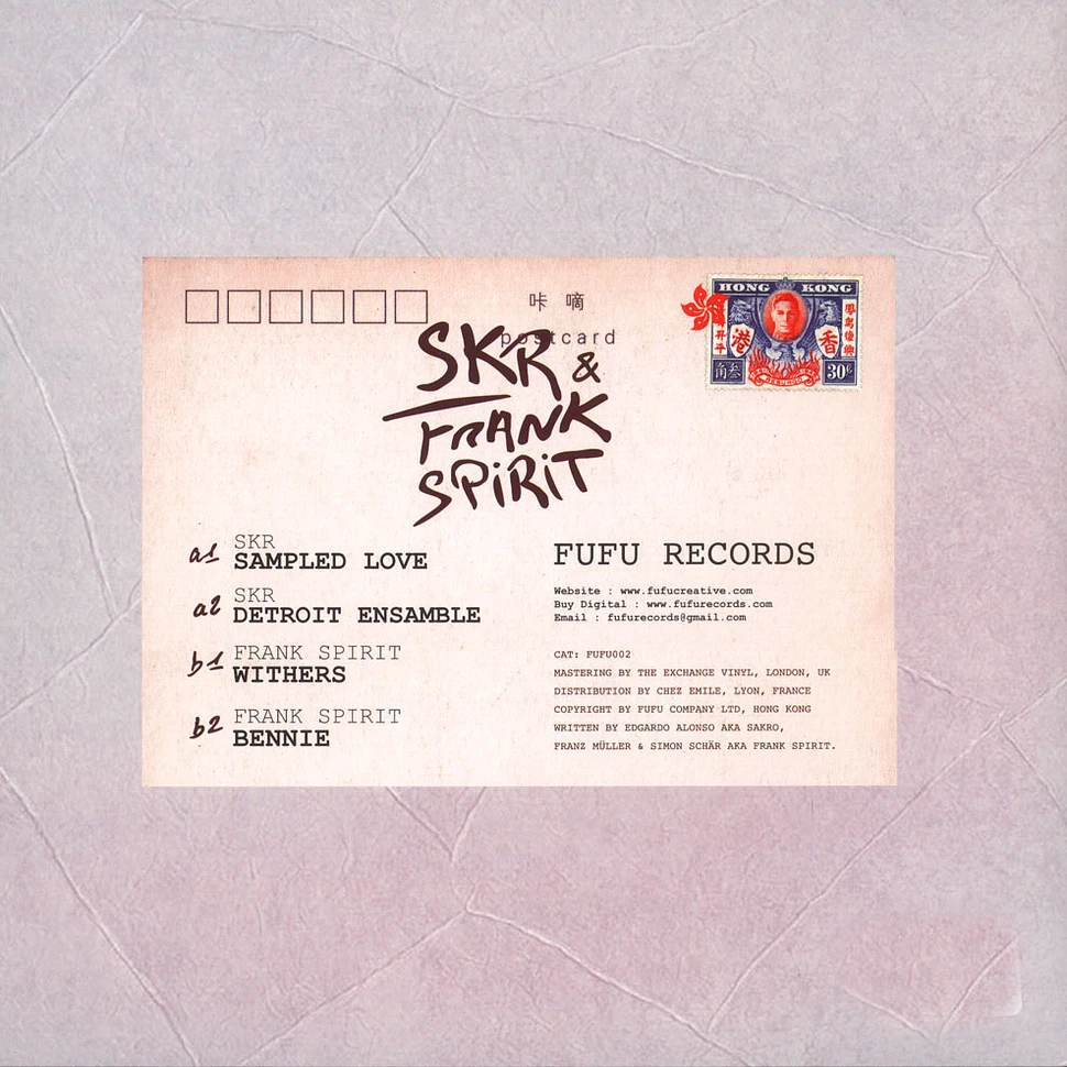 SKR & Frank Spirit - SKR & Frank Spirit
