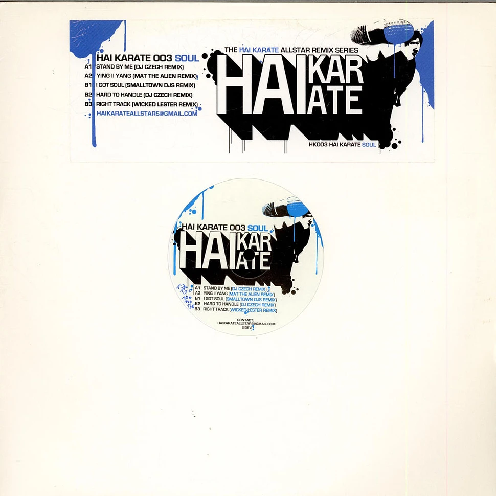 V.A. - Hai Karate Allstar Remix Series: Soul