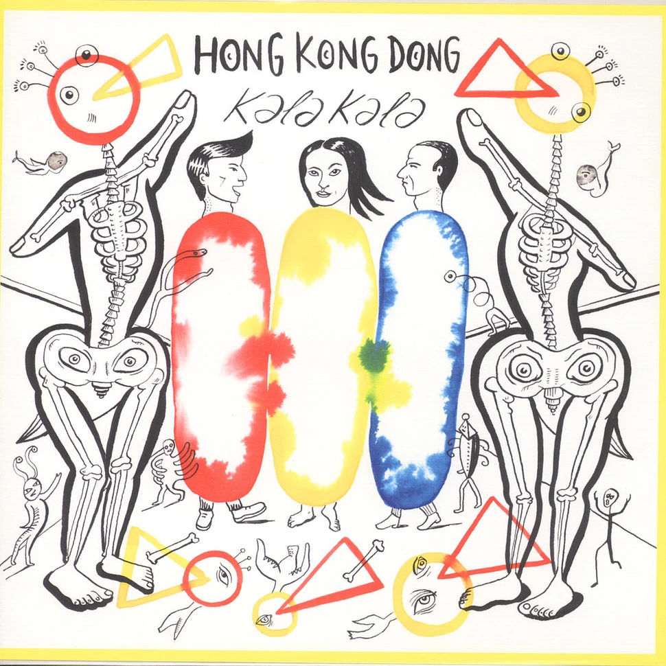 Hong Kong Dong - Kala Kala