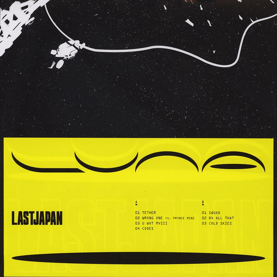 Last Japan - Luna