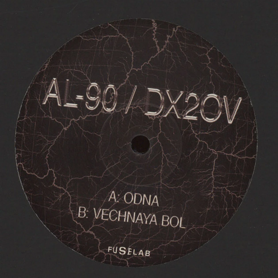 AL-90 & DX2OV - Fuse 004