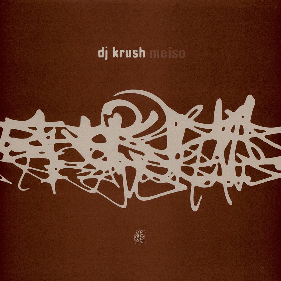 DJ Krush - Meiso (LP Sampler)