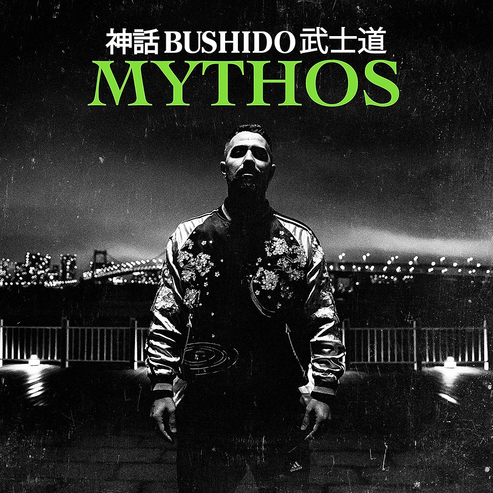 Bushido - Mythos Limitierte Fanbox