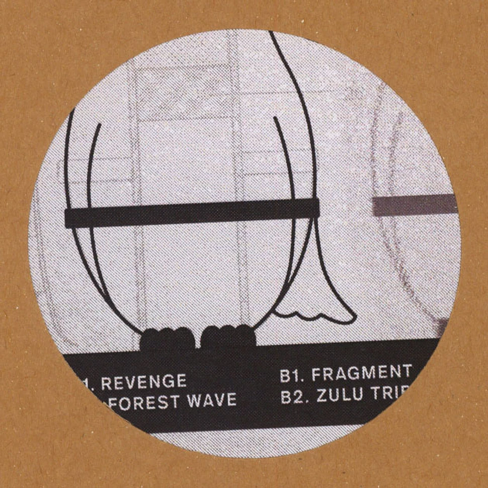 Hissman - Revenge EP