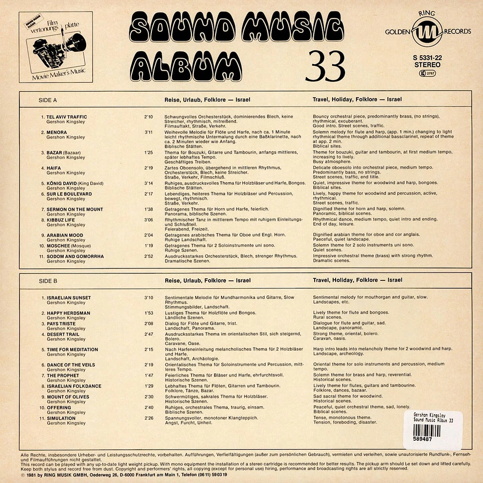 Gershon Kingsley - Sound Music Album 33