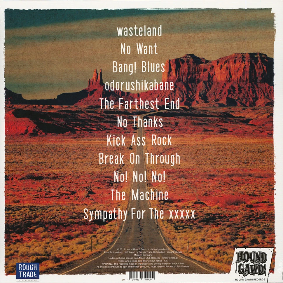 King Brothers - Wasteland Black Vinyl Edition