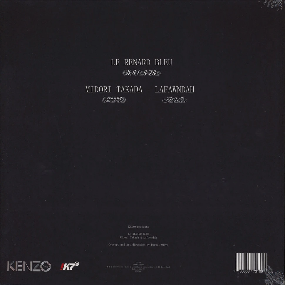 Midori Takada & Lafawndah - Le Renard Bleu Etched Single Sided Edition