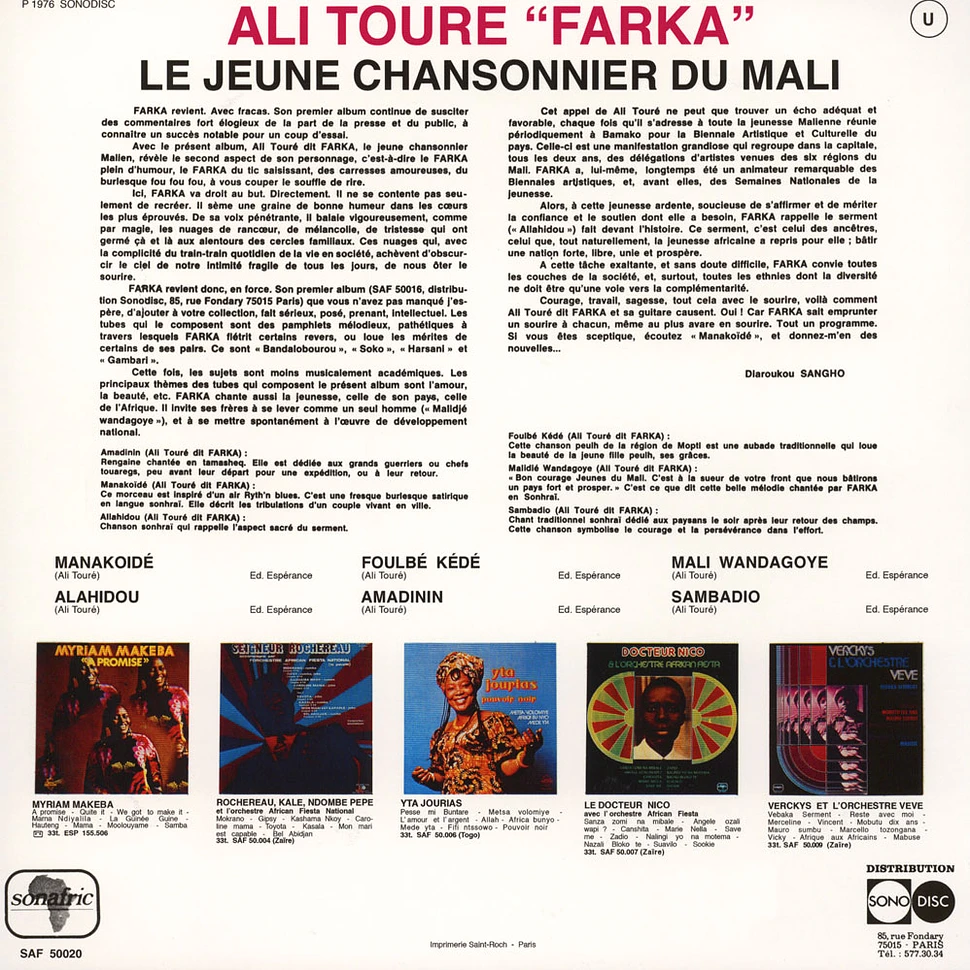 Ali Farka Toure - Special Bienale Du Mali - Le Jeune Chansonnier Du Mali
